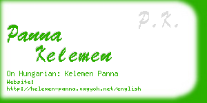 panna kelemen business card